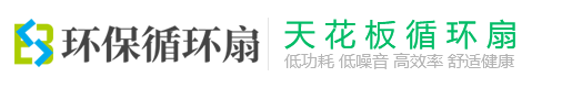 米乐|米乐·M6(中国大陆)官方网站